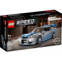 LEGO SPEED CHAMPION 76917 Fast & Furious Nissan Skyline GT-R