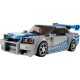 LEGO SPEED CHAMPION 76917 Fast & Furious Nissan Skyline GT-R