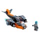 LEGO CREATOR 31111 Cyberdron 3w1