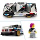 LEGO SPEED CHAMPION 77263 BMW M3 (E30)
