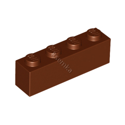 KLOCEK LEGO BRICK 1X4 REDDISH BROWN - 3010
