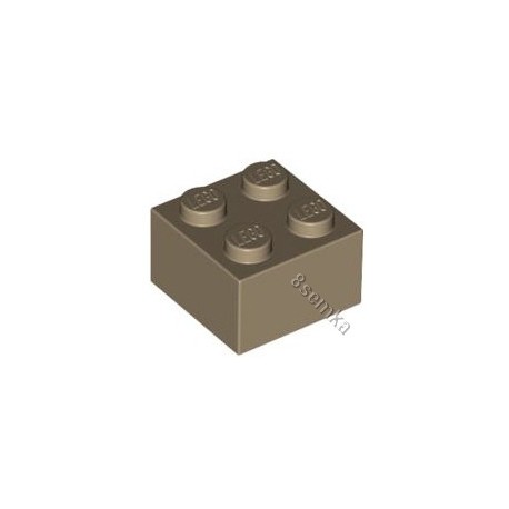 KLOCEK LEGO BRICK 2X2 DARK TAN - 3003
