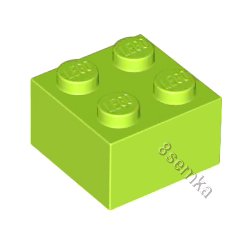 KLOCEK LEGO BRICK 2X2 LIME - 3003