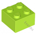 KLOCEK LEGO BRICK 2X2 LIME - 3003