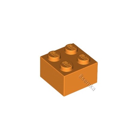 KLOCEK LEGO BRICK 2X2 ORANGE - 3003
