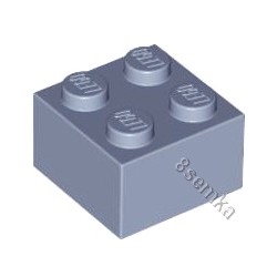 KLOCEK LEGO BRICK 2X2 SAND BLUE - 3003