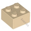 KLOCEK LEGO BRICK 2X2 TAN - 3003