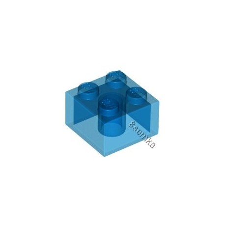 KLOCEK LEGO BRICK 2X2 TRANSPARENT DARK BLUE - 3003