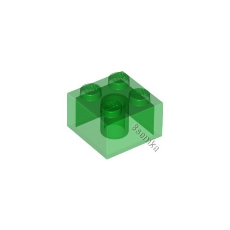 KLOCEK LEGO BRICK 2X2 TRANSPARENT GREEN - 3003