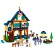 LEGO FRIENDS 41683 Leśne centrum jeździeckie